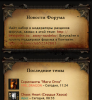 post-119-0-96588100-1366033488_thumb.png