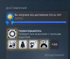 post-1530-0-48648100-1725878628_thumb.png