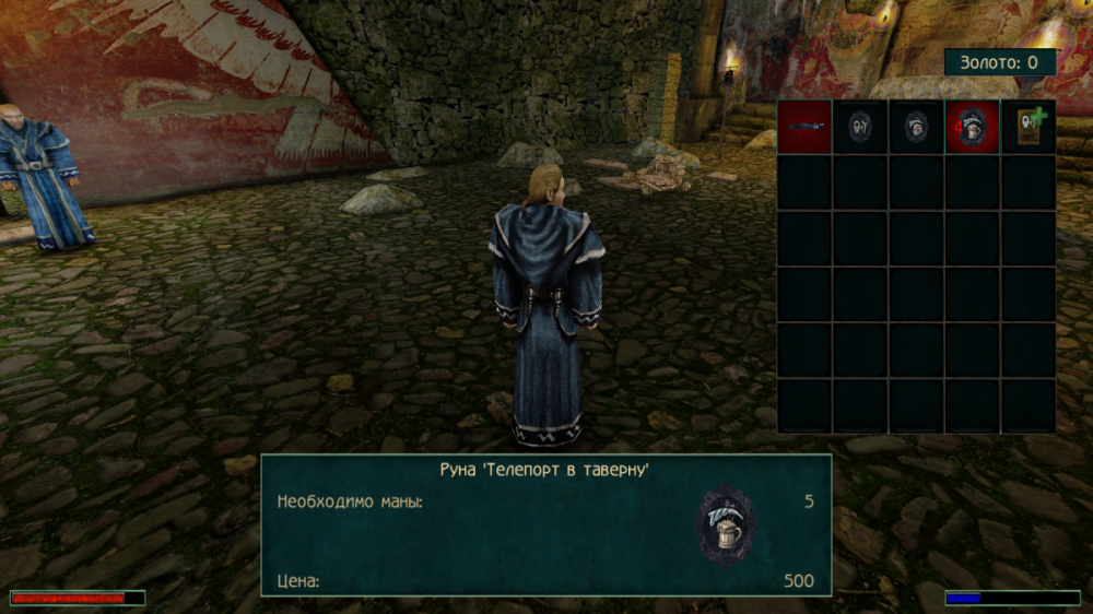 Gothic 2 Gold_2026.02.13-18.30.png