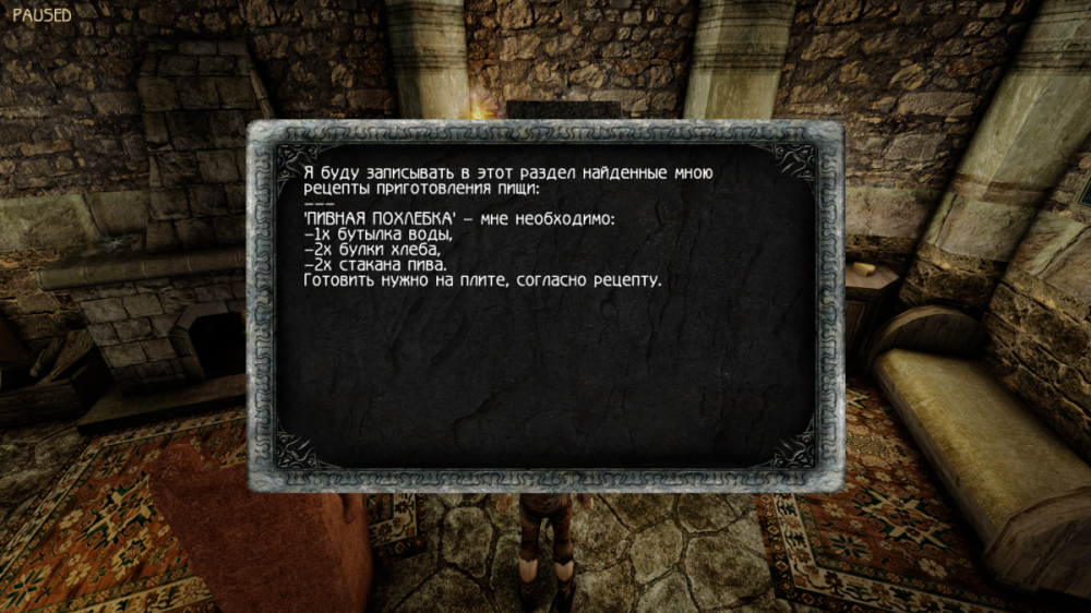 Gothic 2 Gold_2026.02.13-18.45.png