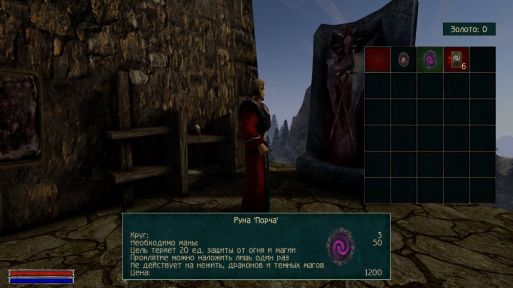 bandicam 2025-04-22 20-54-53-240.jpg