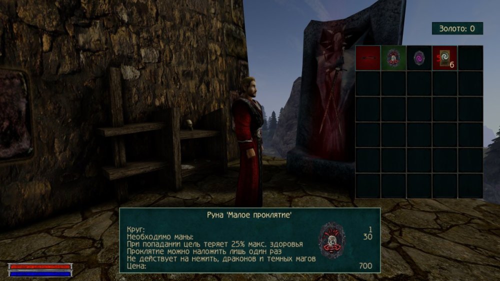 bandicam 2025-04-22 20-55-04-604.jpg