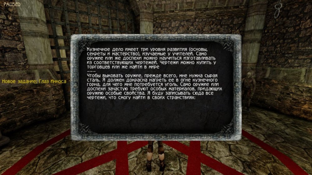 bandicam 2025-04-22 21-19-49-587.jpg