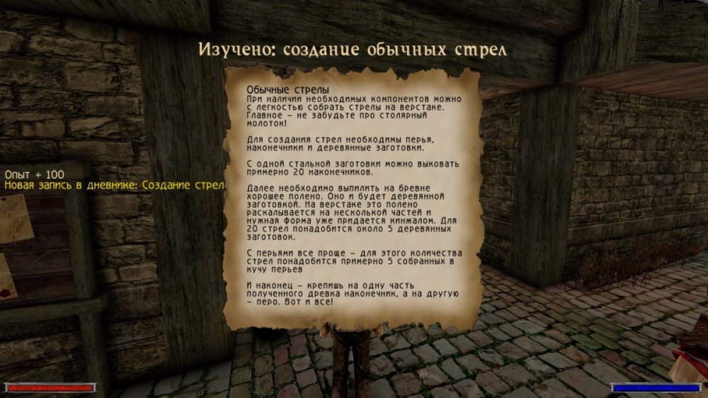 bandicam 2025-06-13 00-08-08-591.jpg