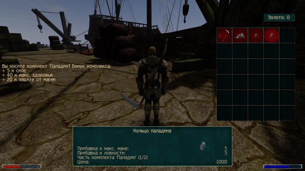 bandicam 2025-06-13 00-13-32-474.jpg