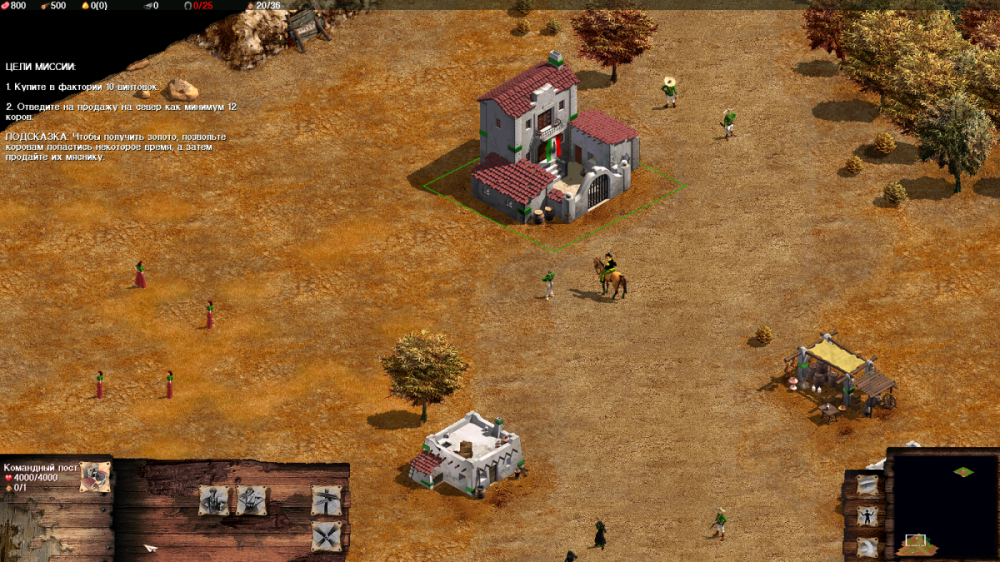 America - VI - MEX map.png