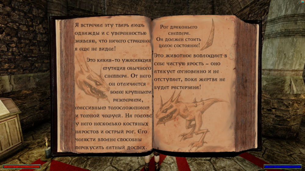 Gothic 2 Gold_2026.02.19-15.08_1.png