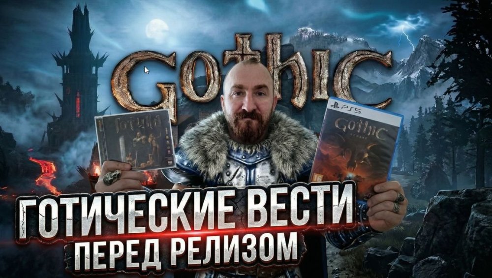 Скриншот 09-04-2026 203812.jpg