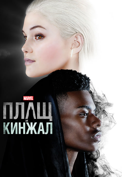 изображение_2026-06-10_035549846.png