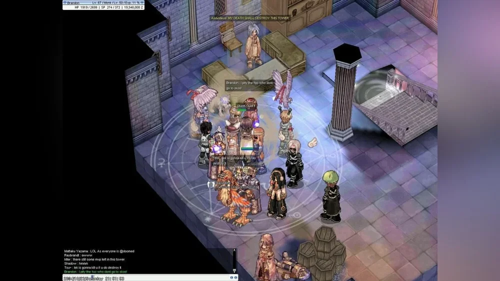 209436-screenlekro_reborn083.webp