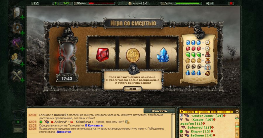 69866.jpg