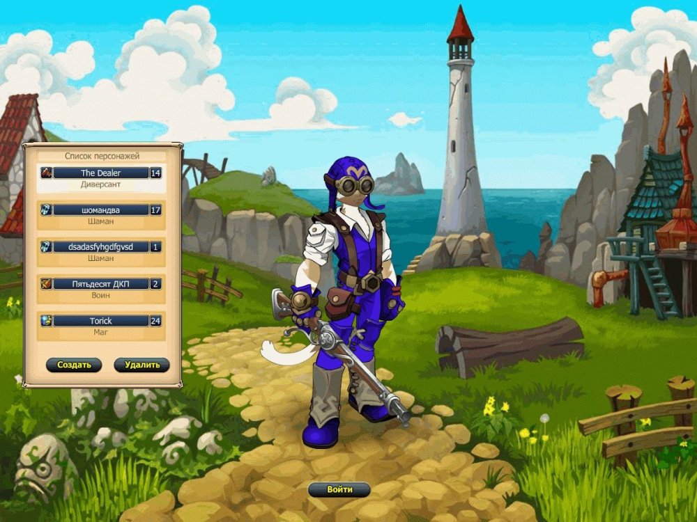 Magic 23.jpg