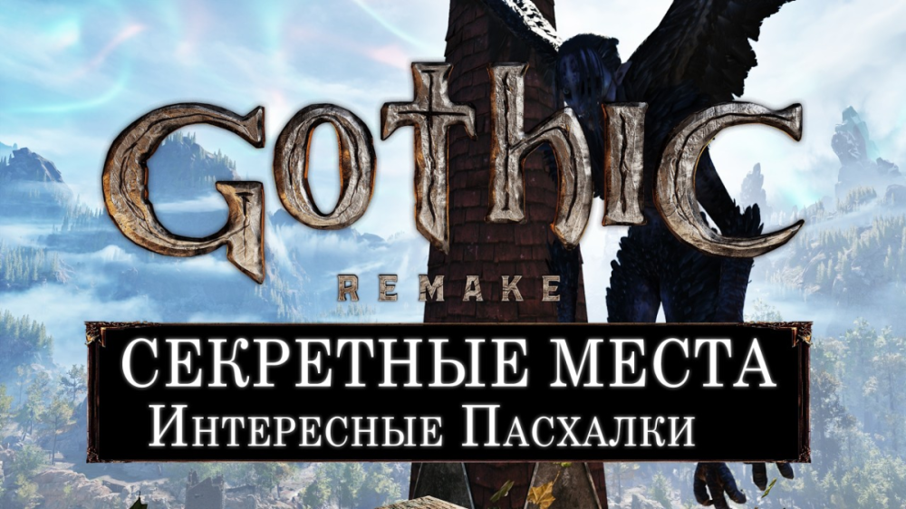 изображение_2026-08-12_144014351.png