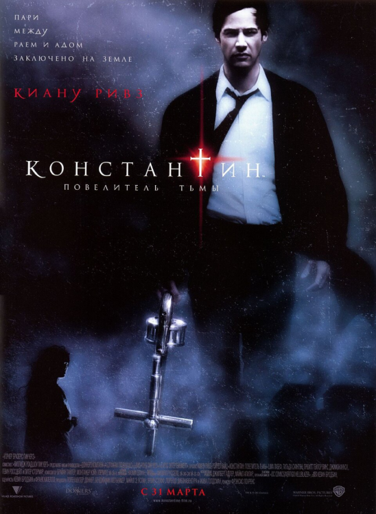 изображение_2026-08-20_145359807.png
