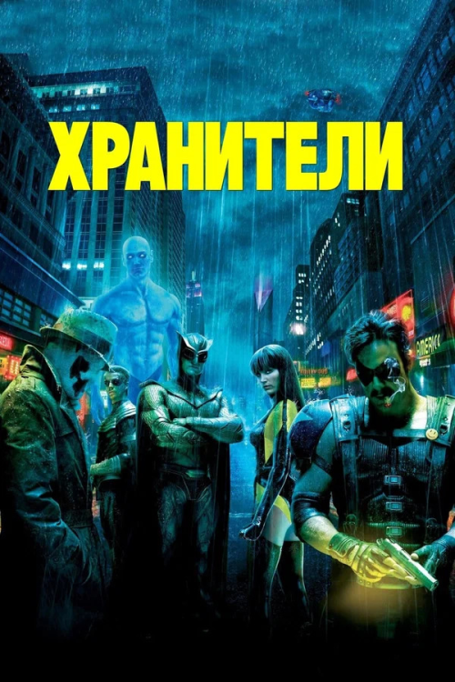 изображение_2026-08-23_150601207.png